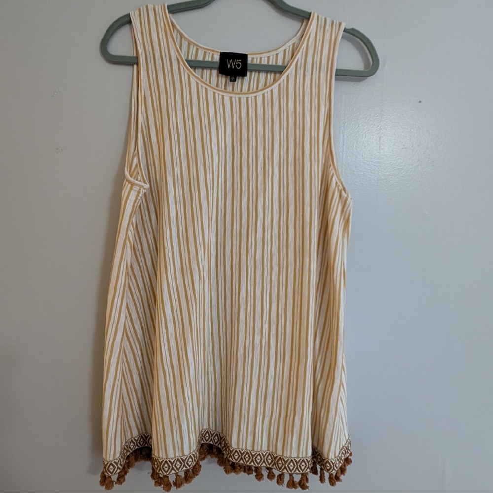 Tank top with pompom trim